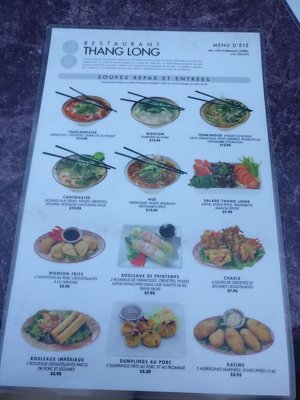 Menu photo 4 Thang Long Restaurant Quebec City, QC Menu photo 4 Thang Long Restaurant Quebec City, QC