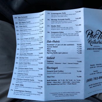 Pho Time - Takeout menu 2 - Vietnamese Near Me - Aiea, Hawaii Pho Time - Takeout menu 2 - Vietnamese Near Me - Aiea, Hawaii