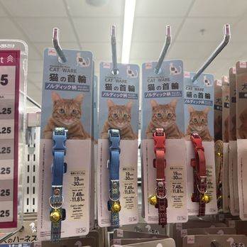 Daiso - Department Stores Near Me - Garland, Texas Daiso - Department Stores Near Me - Garland, Texas