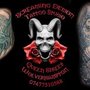 Photo of Screaming Demon Tattoo Studio