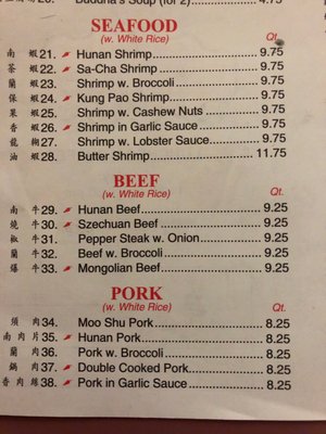 Menu photo 7 Peking China Restaurant Elkton, VA Menu photo 7 Peking China Restaurant Elkton, VA