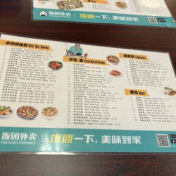 Chef Cho - Taiwanese Near Me - Newark, California