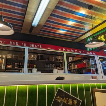 Kowloon Cafe - Chinese Near Me - Sydney, NSW Kowloon Cafe - Chinese Near Me - Sydney, NSW