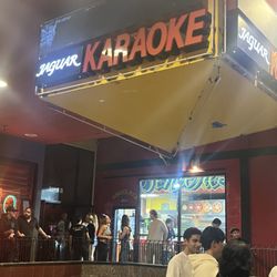 Jaguar Karaoke - Berkeley - Entrance