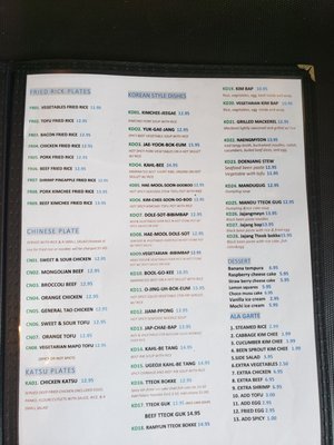Menu photo 1 Rice & Noodles Pasco, WA