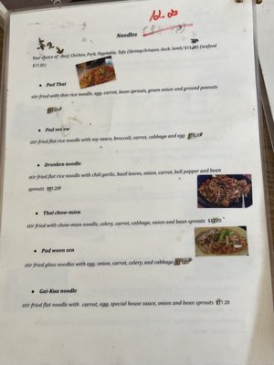 Menu photo 4 Thai House Red Bluff, CA