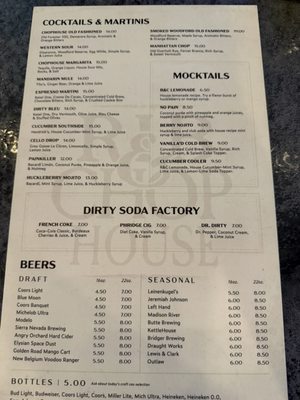 Menu photo 2 Montana's Rib and Chop House Butte, MT Menu photo 2 Montana's Rib and Chop House Butte, MT