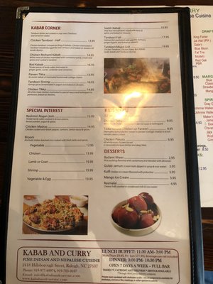 Menu photo 8 Kabab and Curry Raleigh, NC Menu photo 8 Kabab and Curry Raleigh, NC