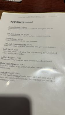 Menu photo 4 Thai Bistro & Bar Evansville, IN Menu photo 4 Thai Bistro & Bar Evansville, IN