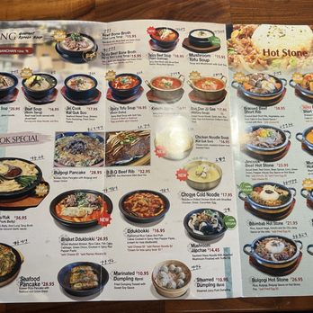 Jin Cook - menu (June 2024) - Korean Near Me - Buena Park, California Jin Cook - menu (June 2024) - Korean Near Me - Buena Park, California