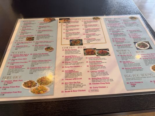 Menu photo 1 Rice n Noodle Las Vegas, NV Menu photo 1 Rice n Noodle Las Vegas, NV