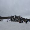 Jay Peak Resort gift card