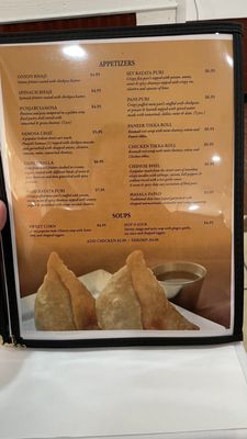 Muskaan Indian Cuisine | Indian Restaurant Bakersfield by null