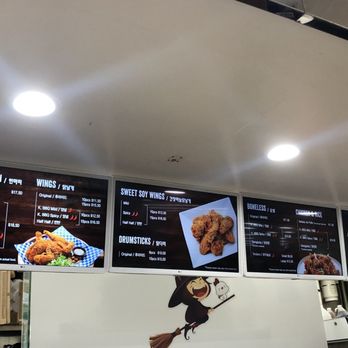 Witch's Chicken - Menu - Korean Near Me - Los Angeles, California Witch's Chicken - Menu - Korean Near Me - Los Angeles, California