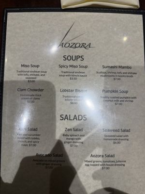 Menu photo 1 Aozora Montclair, NJ