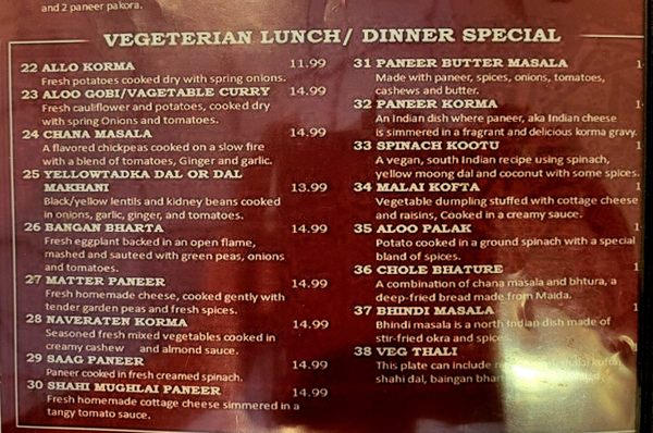 Menu photo 3 Little India Simsbury, CT