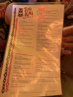 Menu photo 2 Tiki Kai Hermosa Beach, CA Menu photo 2 Tiki Kai Hermosa Beach, CA
