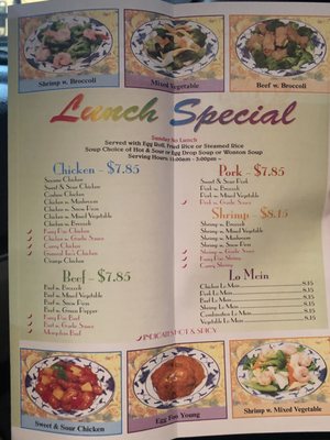 Menu photo 2 China Garden Spring Creek, NV Menu photo 2 China Garden Spring Creek, NV