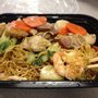 South China Chinese Food