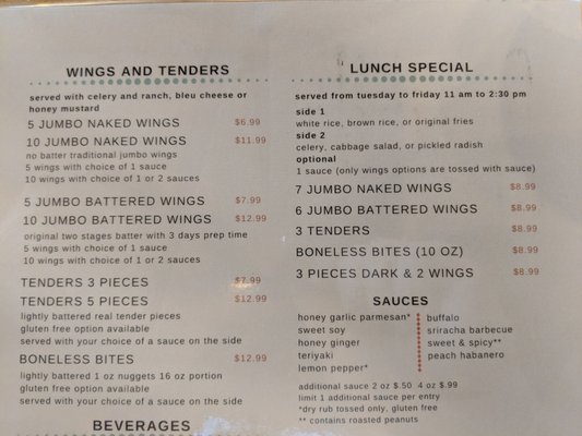 Menu photo 3 Hi Wings Austin, TX