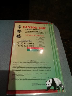 Menu photo 6 Canton Low Restaurant El Segundo, CA Menu photo 6 Canton Low Restaurant El Segundo, CA