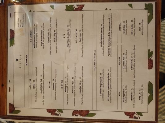 Menu photo 8 District Saigon Astoria, NY Menu photo 8 District Saigon Astoria, NY