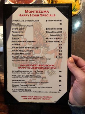 Menu photo 7 Montezuma Mexican Restaurant Bronx, NY Menu photo 7 Montezuma Mexican Restaurant Bronx, NY