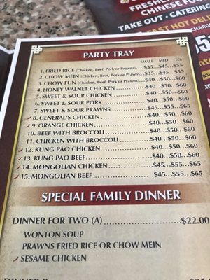 Menu photo 5 Eastern Winds Chinese Restaurant Fremont, CA Menu photo 5 Eastern Winds Chinese Restaurant Fremont, CA