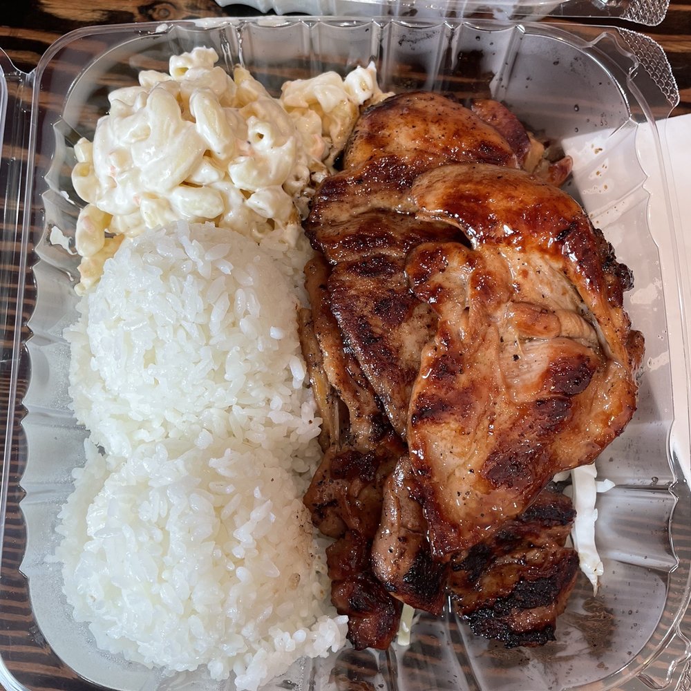 Tim's Hawaiian BBQ - Hawaiian Near Me - Davis, California Tim's Hawaiian BBQ - Hawaiian Near Me - Davis, California