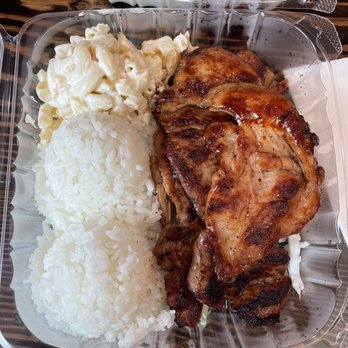Tim's Hawaiian BBQ - Hawaiian Near Me - Davis, California Tim's Hawaiian BBQ - Hawaiian Near Me - Davis, California