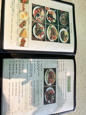 Pho Super Bowl Alhambra by null