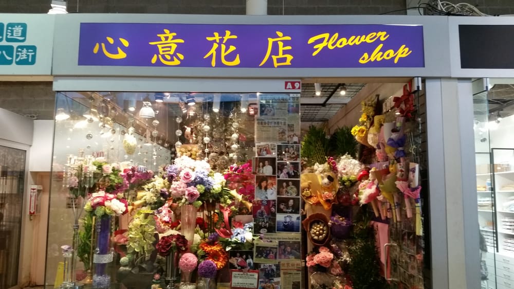 FLOWER SHOP Updated August 2024 4300 Avenue Steeles E, Markham