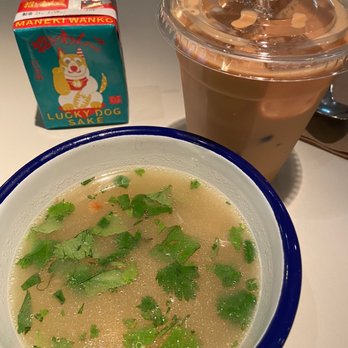 Milu - Chicken Soup - Chinese Near Me - New York, New York Milu - Chicken Soup - Chinese Near Me - New York, New York
