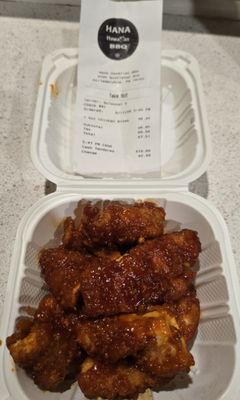 Hana Hawaiian BBQ by null