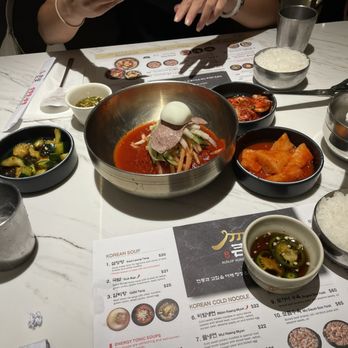 Kunjip - Korean Near Me - Santa Clara, California Kunjip - Korean Near Me - Santa Clara, California