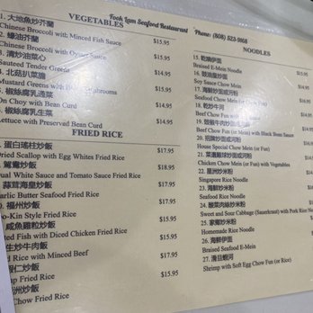 Fook Lam - Dim Sum Near Me - Honolulu, Hawaii Fook Lam - Dim Sum Near Me - Honolulu, Hawaii