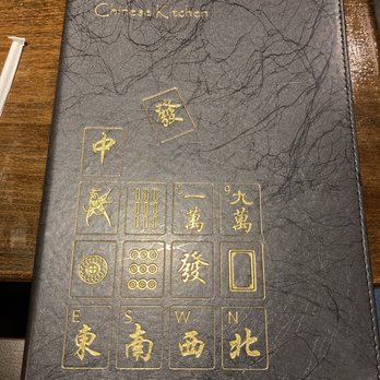Mah Jong - Menu - Chinese Near Me - McKinney, Texas Mah Jong - Menu - Chinese Near Me - McKinney, Texas