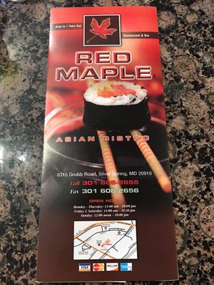 Menu photo 2 Red Maple Silver Spring, MD