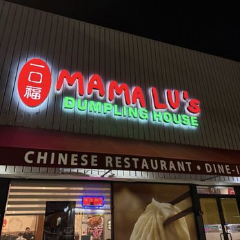 Mama Lu’s Dumpling House - Chinese Near Me - Alhambra, California