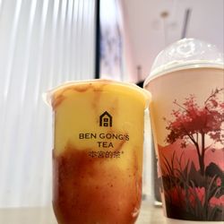 BenGong's Tea - Strawberry Mango Bloom 草莓芒芒甘露