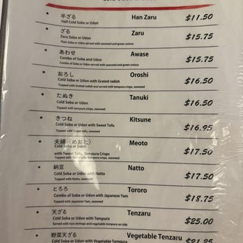 Fukagawa - Menu - Japanese Near Me - Gardena, California Fukagawa - Menu - Japanese Near Me - Gardena, California