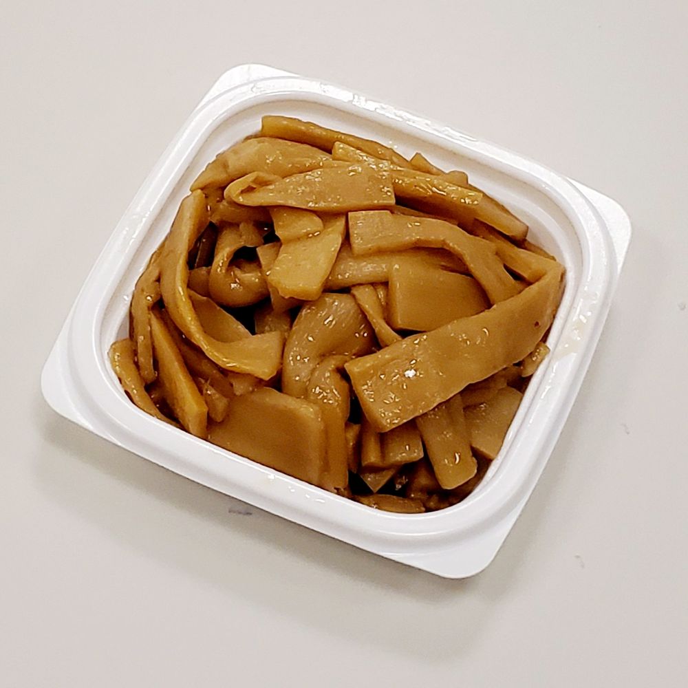 Naniwa-Ya Ramen - Bamboo Shoots - Ramen Near Me - Honolulu, Hawaii Naniwa-Ya Ramen - Bamboo Shoots - Ramen Near Me - Honolulu, Hawaii