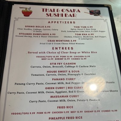 Menu photo 3 Thai & Osaka Kingsland, GA Menu photo 3 Thai & Osaka Kingsland, GA