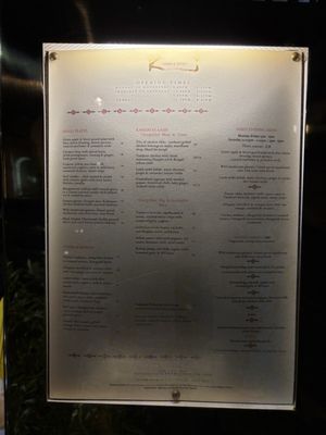 Menu photo 4 Kahani London London, XGL