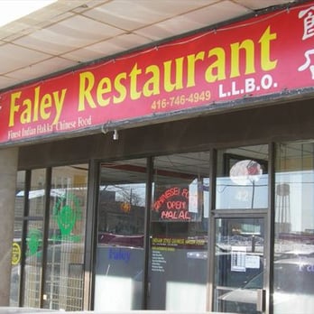 Faley Restaurant - the front of the restaurant - Indian Near Me - Rexdale, Ontario Faley Restaurant - the front of the restaurant - Indian Near Me - Rexdale, Ontario