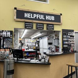 Karsten's Ace Hardware - Help area