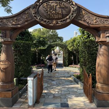 香港迪士尼樂園 - Fairytale Forest entrance - Amusement Parks Near Me - Hong Kong, HK 香港迪士尼樂園 - Fairytale Forest entrance - Amusement Parks Near Me - Hong Kong, HK