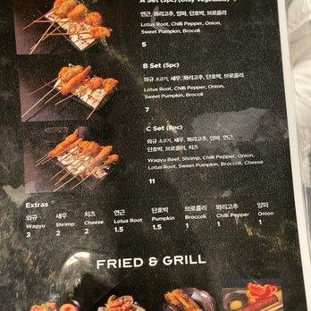 IT Show - Ramen Near Me - Palisades Park, New Jersey IT Show - Ramen Near Me - Palisades Park, New Jersey
