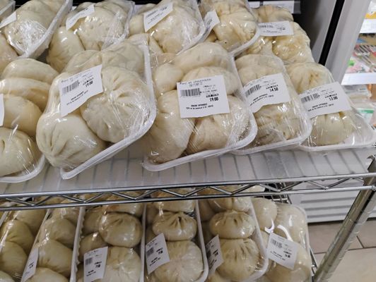 Bonjour Supermarché by null