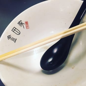 Kanada-Ya - Oishi! Yum! - Ramen Near Me - London, XGL Kanada-Ya - Oishi! Yum! - Ramen Near Me - London, XGL